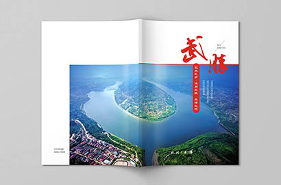 凤冈县画册设计公司以全流程服务，为品牌画册保驾护航